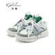 Shachi Trendy Cow Wide Casual, de moda, cómodo, transpirable y versátiles zapatos casuales DWT3E3520 White 41