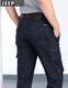 Jeep/Jeep Work Pants Уваженные много карманные повседневные брюки мужские весенние и летние тонкие хлопковые открытые многокачественные штаны осень и зимние толстые военные брюки крупного размера 9923 темно-синий (тонкий стиль) 32 (окружность талии 2,5 фута).