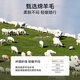EMZ鄂尔多斯【丝羊毛】25春季新款高级商务夹克男士翻领正装通勤外套