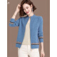 Mingchengmeng sweater jacket women's autumn and winter new style small style versatile fashionable sweater outer cardigan blue knitted cardigan L