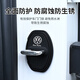 适用大众门锁扣盖朗逸速腾迈腾宝来高尔夫POLO汽车门锁减震保护套 【大众专用】大众标款-4个装