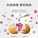 草晶华丹参破壁饮片 中药饮片中药材丹参粉丹参养生茶 活血祛瘀调经止痛 送父母送女友礼物 官方正品 【老人控三高】丹参+三七+西洋参