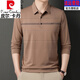 
Pierre cardin high-end brand pure cotton t-shirt for men long sleeves 2025 new middle-aged casual lapel thin daddy t-shirt 829 navy blue 3XL 185