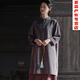 Yimile tai chi práctica traje de artes marciales Tai chi traje para mujeres 2024 Nuevos pantalones Tai Chi para hombres y mujeres Traje taoísta para brocado de ocho secciones, pantalones eróticos de pierna ancha 6189# XS (en realidad tamaño M)
