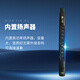 
Miaopin [Official sale] Top ten brands of M1 hair tube new electric saxophone flute wind instruments for elderly flagship [Newly launched M1] Black + standard gift bag