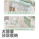 可优比尿布台新生婴儿换护理台按摩抚触洗澡可折叠移动婴儿床 树袋熊(2天内发货) 其他 x 组装 x 支架结构