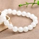 New Year's Gift Hetian Jade Bracelet Suet White Cloisonne Bead Chain Bracelet Female Jade Bracelet [White Jade Model] About 9mm D0025