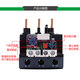 Schneider thermal relay LRD3359C overload and overheating protector three-phase 380V adapts to LC1D40-95A LRD3359C 48-65A with LC1D40-9