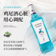 FAST.KING Gin Gin Gin Gin Gin Gin Gin Wine Beverage Base Wine Set 700ml [Enjoy Pack] 700mL 2 Bottles