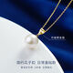 Duxi freshwater pearl pendant 18K gold melon seed buckle Edison pearl necklace 11-12mm commuting simple and versatile