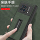 
Dr. Zhan is suitable for vivo XFold/XFold+ mobile phone case folding screen protective cover matte plain leather magnetic hinge shell film integrated with all-inclusive high-end anti-fall shell matte black [magnetic shell film integrated with all-inclusive] 360 degrees full vivo XFold/XFold+
