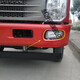 
Suitable for Heavy Truck Ace Hauman Auto Parts 737B757B777B bumper fog lamp front anti-fog lamp Boutique one pair of left and right