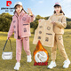 Pierre Cardin Girls Automne Suit 2025 Nouveau sweat à la mode pour enfants plus en velours de dix ans
