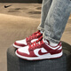 耐克（NIKE）Dunk Low Retro 男子白灰运动鞋复古板鞋 DD1391-601团队红 41