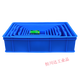 Dickeed Teile Box Umsatzkasten Material Kastenablagerung Box Rechteckige Kunststoffbox Werkzeugkasten Blau Gummi 270 Blau 270*170*6626 Teile