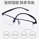 Lunettes de lecture de zoom automatique intelligentes pour les lunettes de lecture haut de gamme de première marque à haute définition masculine pour les lunettes de lecture haut de gamme pour loin et près de 100 degrés loin, moyen et près de Black + Mirror Box de 40-49 ans à trois usage