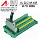 PCI6220 6221 6224 6225 6229 NI SCH68PIN Klemme Block Blocks Datenkabel Datenkabel HPDB68M bis DCI68 Länge 2