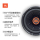 JBL汽车音响车载10英寸无源低音炮+单声道功放【CLUB1024+A600功放】