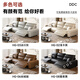 ddc Italian minimalist leather sofa 2.66M large three-person seat (zero against the wall and lifting legs single function) 9227y-22