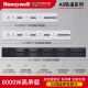 Honeywell A8 Tornillo de pista Socador de pared móvil montado en la superficie sin perforar inserto de hilera deslizante de la pared montada en la pared