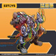 
52TOYS Beast Box Flame Skiller-Ice Skiller Set Mecha Deformation Assembly Toy Birthday Gifts for Over 14 Years Old