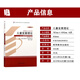 Véritable manuel d'auto-étude 12350 Théorie du développement des enfants 2014 Édition Wang Zhenyu Examen d'auto-étude de l'enseignement supérieur national désigné