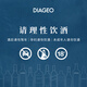 斯米诺伏特加 金酒 朗姆酒 威士忌 力娇酒 调制酒组合装 伏特加700ml+哥顿金酒700ml