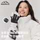 Misión UV Guantes cálidos para mujeres en otoño e invierno a prueba de viento y protección en frío más ciclismo de esquí de terciopelo y conducir guantes de pantalla táctil de bicicleta eléctrica