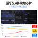 MICROKIA【柏林之声丨顶配版】蓝牙耳机适用华为苹果小米无线半入耳式红米k70pura70p60p50nova12/11/10mat 暖日白顶配款 【智能降噪/触控+长续航】
