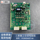 New Sanling Heavy Industry Haier central air conditioning outdoor unit frequency conversion board PCB505A057AB base plate XK6 module board new single module
