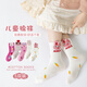 Catman 5 pairs of children's socks, autumn and winter cotton baby girls, medium-sized children, medium-sized little girls, princess, deodorant and sweat-absorbent