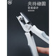 Clcey Fukuoka Vise Japón Alicates de alambre importado Original Multifuncional El electricista de alambre de alambre de alambre de alambre de mano estilo alemán FO-12027 pulgadas FO-12027 pulgadas de empuje pesado de servicio pesado