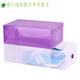 Shoe box individual shoe box men's combination shoe box easy to dust and moisture thickened men's flip cover 5 pink