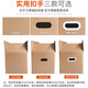 Zan Boss Moving Carton Thickened Packing Box Express Box Storage Box Extra Large Carton Box Corrugated Box 50*40*40 cm