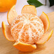 Tanweijun Authentic Guangxi Wuming Wo Tang Seasonal Fresh Fruit Citrus Oranges Optional Gift Box Full Box Net Weight 4.5-5Jin Jin is equal to 0.5kg Affordable Packing Fruit Diameter 60-65mm