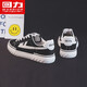 Reli Canvas Schuhe Herrenschuhe Herren Low Top Shoes Casual Schuhe Herrener Stil 2025 Frühling Vielseitiges Studentenpaar Sommer Schwarz und Weiß 40