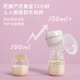 Bomba de leche de Missbaby Bomba de leche totalmente automática Bombo de leche integrado Portable Máquina de ordeño de succión grande