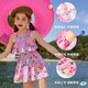 ASK JUNIOR [With a swimming cap] Girls' swimsuit Summer Children's Sling Skirt Split Swimsuit Style 160