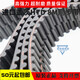 Imported synchronous belt HTD512-8M 520-8M 560-8M 576-8M transmission belt imported Gates 512-8M-35mm width