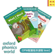 [Yingwo Books] Oxford OPW Natural Spelling Lehrbuch Oxford Phonics World Second Edition Level 12345 Student Books Neue Ausgabe Oxford Tree Children’s Rorting Reading Original English Imported [Supporting Picture Books] Alle 15 Bände mit 15 Bänden in Stufe 2 OPW