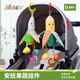 jollybaby婴儿车玩具挂件新生儿床头摇铃车载玩具宝宝床铃玉米挂件