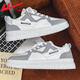 Huili zapatos para hombres zapatos casuales hombres de primavera y verano zapatos skateboard zapatos de skate altura para hombres que mejoran los zapatos deportivos de los hombres en la altura de los hombres hombres blancos [decoración del borde plateado] 42