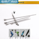 
STANLEY extended strong magnetic sleeve piece head air drill self-tapping screw dovetail 8mm electric 15250 long magnetic 1