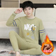 
Boys thermal underwear suit junior high school students plus velvet thickened cotton sweater teenagers winter autumn clothes and autumn pants 683 blue (top + pants) plus velvet thickened 175 2XL 110-135Jin [Jin equals 0.5 kg]