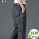 Jeep Spirit Jeep Spirit Algodón Capital Capital Summer del verano Flisos sueltos de gran tamaño Pantalones de trabajo rectos Trendy Dark Blue xl