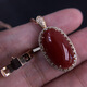 Zhaohao Aka coral ring and coral pendant dual-purpose model