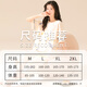 Odifen 100% Baumwoll antibakterielle Anti-Mitentiten Frauen-Pyjama Frauen reines Baumwoll kurzärmelige Heimkleidung Set Starry Sky Aprikosen L.