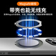 HOLDZU【解压版】支点壳适用于华为pura70pro手机壳华为Pura70Pro+保护套磁吸充电防摔磨砂支架新-星河银