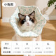 KimPets cat Elizabeth collar anti-licking special sterilization and deworming cat collar anti-licking thickened cat collar headgear for cats green bunny sponge collar three-dimensional anti-licking M-medium size recommended 6-13Jin Jin is equal to 0.5 kg