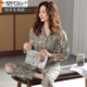 Modal pajamas for women in spring and autumn pure cotton long sleeve autumn full-size cotton large size middle-aged mother loose spring and summer thin home clothing set C9215 lilac brown flower L (recommended 100-120 Jin [Jin equals 0.5 kg])